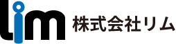 静岡県藤枝市のエンジニアと専門職の人材派遣会社・株式会社リム